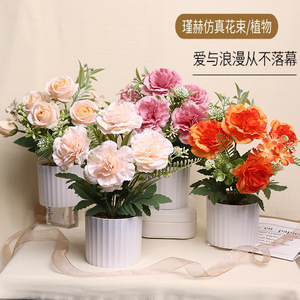 Bonsaï de rose artificielle Jinhe 7,5x7,5x26 cm, fleurs en soie et plastique pour décorations de maison et de mariage - Product Image 5