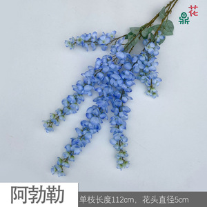 Wisteria Blossom <b>Silk</b> <b>Flowers</b> Mixed Colors Home Decor Wedding Artificial <b>Flowers</b> Reusable Modern Style - Product Image 3