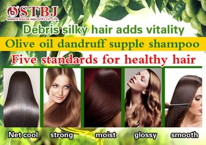 <span class=keywords><strong>Lotion</strong></span> capillaire hydratante à l'huile d'<span class=keywords><strong>olive</strong></span> ROUSHUN - Product Image 2
