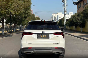 Autos Usados Changan CS75 <span class=keywords><strong>PLUS</strong></span> 2021 1.5T Modelo de Lujo Automático, Auto Changan SUV Compacto de 5 Puertas y 5 Asientos, Gasolina, Autos Usados Baratos - Product Image 5