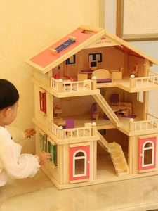 Haute qualité enfants éducatifs aides pédagogiques apprentissage créatif éducatif apprentissage Simulation jouet en bois <span class=keywords><strong>maison</strong></span> pour les enfants - Product Image 2