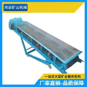 Cinta Transportadora de 800 mm de Ancho, 5.5 kW de Potencia, Velocidad Ajustable para las Industrias Minera y Energética, Cinta de Goma Resistente - Product Image 5