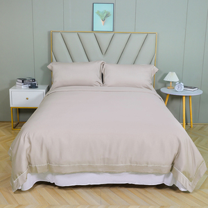 Bamboo Viscose 4pcs Sheets New Arrival Sateen Bamboo Sheet <strong>Set</strong> With Zipper <strong>Custom</strong> Design Bedding <strong>Set</strong> Soft Bamboo Duvet <strong>Cover</strong> - Product Image 2