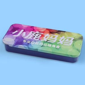 Estuche para Hilo Dental Little Deer Mommy, Caja Portátil para Guardar Palillos de Dientes (Caja Metálica y Organizador de Palillos de Dientes de Plástico), En Stock - Product Image 1