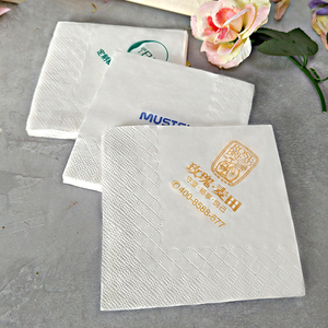 Servilletas de Papel de Pulpa de Madera Virgen Suave de 23*23 cm, 3 Capas, 9*9 Pulgadas, Personalizables con Logotipo Impreso, Servilletas Premium para Cócteles, Plegado en 1/4 - Product Image 2