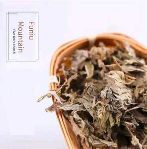 Moxibustione 1:1 bruciatore di assenzio riscaldato Moxa punk di 500g per sacchetto dalla fabbrica di cinque anni moxa - Product Image 3