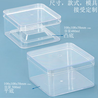 100 contenants carrés en acrylique recyclables de qualité alimentaire pour tiramisu, mousse, dessert, bonbons, biscuits, emballage transparent
