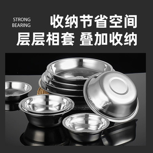 Bol à soupe en acier inoxydable 304, assiette creuse durable pour usage domestique et cuisine - Product Image 5