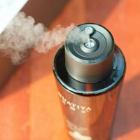 Nouveau diffuseur de parfum électrique de luxe 500 ml et humidificateur à brume - Vaporisateur d'air frais pour la maison, distributeur d'arômes automatique
