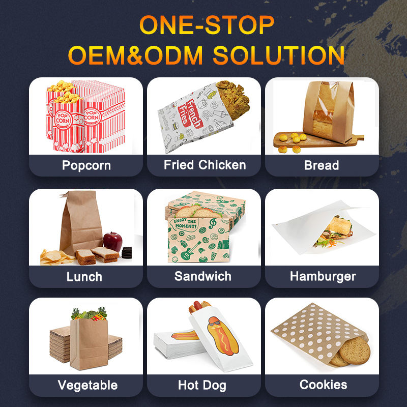 กำหนดเอง