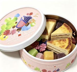 Eco Friendly Kraft Paper Canister, Food Grade Round <b>Cardboard</b> <b>Tube</b> Box for Cheesecake, Candy,Baking Dessert & Bakery Gift - Product Image 1