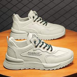 Zapatos de cuero de microfibra para hombre al por mayor de fábrica - Zapatillas casuales negras con cordones y suela de goma para hombre, estilo para caminar - Product Image 1