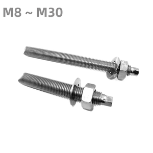 Ancrages chimiques à tige filetée M8 M10 M12 M16 M20 M24 M30 en acier inoxydable et acier au carbone SUS304 316 A2 A4, zingués, service personnalisé - Product Image 1