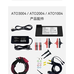 Micsig Rcp500 Rogowski-Spule 50mm AC-Strommesszange für Oszilloskope - Product Image 4