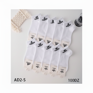 Calzini da donna in seta di Nylon bianco lunghi fino alle caviglie personalizzabili formato traspirante stampa Jacquard Design estivo lunghezza equipaggio di calore Logo - Product Image 1