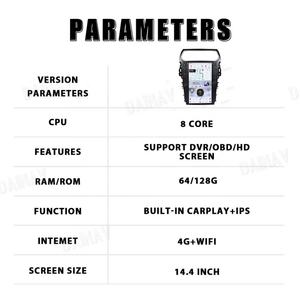 Radio para Auto Android 13 de 14.4 Pulgadas para Ford Explorer 2012-2018, Pantalla Vertical, 4G WIFI, Carplay, Multimedia, GPS, Navegación, Estéreo para Auto - Product Image 6