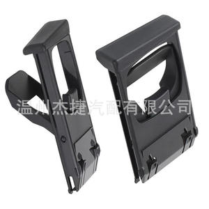 Porte-gobelet de voiture 55604-0K010-B0 compatible avec Hilux Vigo, produit premium pour le confort et la commodité - Product Image 1