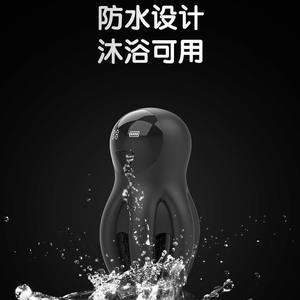 Vibrador de Garra de Pulpo Dongguan Manxi con Pantalla Digital USB, 10 Velocidades, Control Manual, Entrenador de Pene Masculino, Uso Adulto - Product Image 6