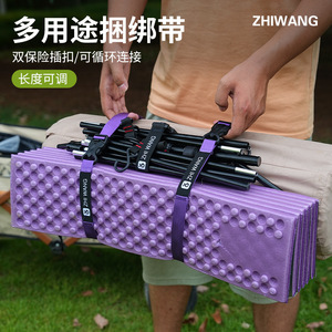 Correa Multifuncional para Exteriores <span class=keywords><strong>ZHI</strong></span> <span class=keywords><strong>WANG</strong></span>, Portátil, Fácil de Jalar, Hebilla de Doble Seguridad, Reciclable y Ajustable - Product Image 2