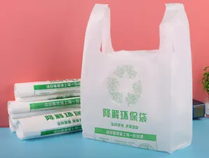 حقيبة بلاستيكية كبيرة الصيدلة المخدرات التعبئة والتغليف حقيبة عيادة المستشفى مريحة حقيبة يمكن طباعة شعار