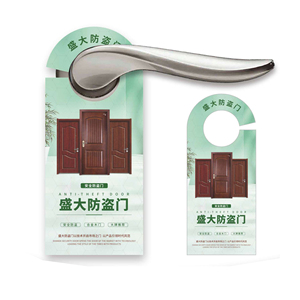 Perilla de impresión de cartón de papel inmobiliario barata personalizada, folleto publicitario colgante, colgador de puerta, folleto para hotel - Product Image 4