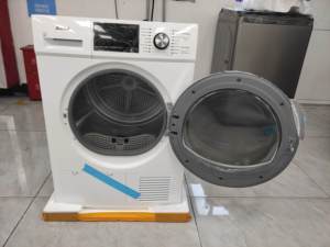 Sèche-linge à pompe à chaleur 120/240 V, 4,4 pi³, certifié Energy Star, largeur 24 po, empilable pour usage domestique, modèle Ddf-100albmu(hp) - Product Image 5