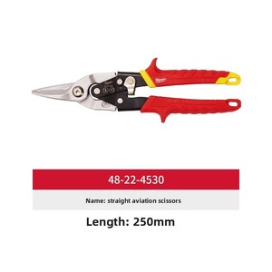   48-22-4530/4510 Ensemble de 3 ciseaux de coupe <span class=keywords><strong>aviation</strong></span> (gauche, droite et coupe droite) - Product Image 6
