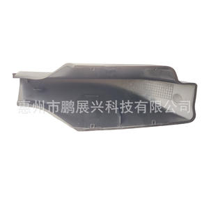 Cubierta para Portaequipajes de Techo Nissan Qashqai 2008-2015, Tapas Delanteras y Traseras de Material ABS, Moldura para Montaje en Techo - Product Image 1