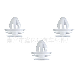 Clips para Panel de Puerta D12 13mmx12mm para Hyundai Elantra, Sonata, Tucson, Accent, Santa Fe - Product Image 2