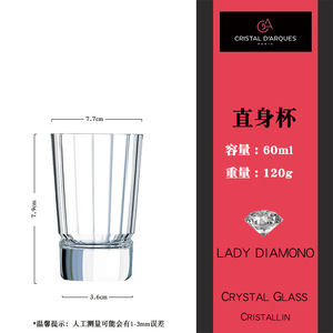 2024 vente chaude nouvelle mode sculpté à la main motif sans plomb gravé cristal <span class=keywords><strong>Champagne</strong></span> verre gobelet verres à vin rouge - Product Image 2