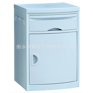 Hospital Ward ABS Bedside Table With <b>Wheels</b> Wood Grain Finish Bedroom Storage Cabinet For Medical Use - Product Image 4