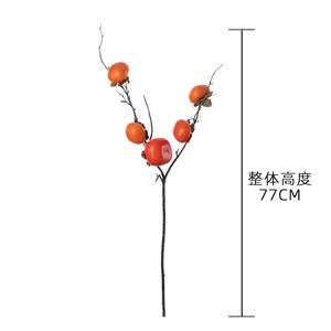 Branches artificielles de kaki CallaFloral en mousse, couleur orange, pour décoration de mariage, style INS - Product Image 2