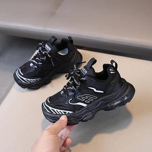 Automne printemps chaussures de sport pour enfants garçons et filles maille respirant décontracté papa chaussures avec semelles souples polyvalent et à la mode - Product Image 3