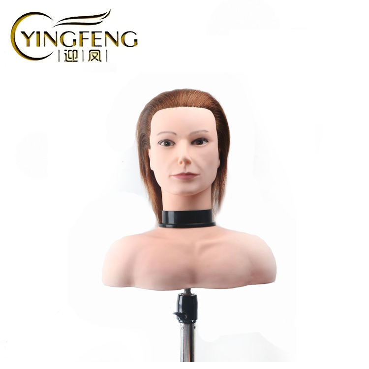 Tête d'entraînement pour hommes sans barbe