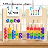 Jeu d'échecs éducatif en bois à quatre couleurs avec animaux, jeu de logique pour l'entraînement à la pensée, plateau d'apprentissage précoce en bois pour enfants