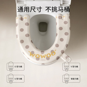 WOWOO U Shaped Toilet Seat Cushion EVA Waterproof All Season Adhesive Type - Product Image 3