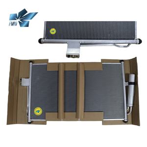 Condenseur de climatisation en aluminium pour voiture Isuzu D-MAX 8-98052634-3 - Product Image 1