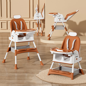 <span class=keywords><strong>Chaise</strong></span> <span class=keywords><strong>haute</strong></span> multifonctionnelle avec réglages multiples pour le soutien de la posture, <span class=keywords><strong>chaise</strong></span> <span class=keywords><strong>haute</strong></span> pour bébé - Product Image 4