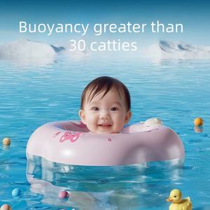 Bouée de bain imperméable en <span class=keywords><strong>PVC</strong></span> pour bébé, jouet aquatique pour tout-petits et nouveau-nés, prix usine abordable - Product Image 4