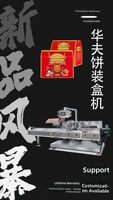 Machine d'emballage automatique pour produits de boulangerie Wenzhou Chuangxian, équipement d'emballage entièrement automatique, modèle CXZ-100, garantie d'un an