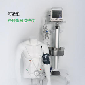 รถเข็นเครื่องมอนิเตอร์ผู้ป่วย Promax รุ่น MB101 ทำจากอลูมิเนียมอัลลอย ปรับระดับความสูงได้ น้ำหนักเบา อุปกรณ์ช่วยเหลือทางการแพทย์ - Product Image 1