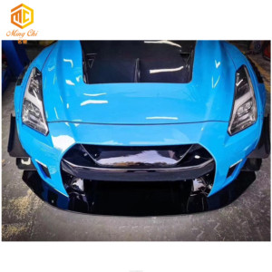 ชุดแต่งรอบคันรถยนต์ GTR รุ่น Liberty <span class=keywords><strong>Walk</strong></span> <span class=keywords><strong>V2</strong></span> LB Wide Body Kit สำหรับ Nissan GTR35 GT-R35 - Product Image 5