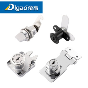 Dlao Furniture Drawer <b>Lock</b> Zinc Alloy 2.5 3 4 Inch <b>Cabinet</b> Door Latch Child Safety <b>Lock</b> Wardrobe Refrigerator <b>Lock</b> - Product Image 4