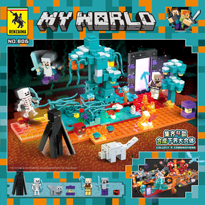 ของเล่นเด็กผู้ชายเพื่อสร้างโลกของฉันโมเดลการประกอบผู้พิทักษ์หมู่บ้านมังกรเงา - Product Image 6