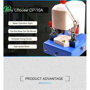 CP-10A Optics Instruments Factory Glasses Template <b>Punching</b> <b>Machine</b> - Product Image 4