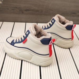 Nuevas Zapatillas Planas Impermeables de Algodón con Cordones y Suela Gruesa para Estudiantes Femeninas, con Aislamiento de Terciopelo, Colección Otoño 2026 - Product Image 1