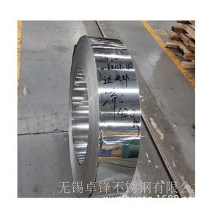 เหล็กแผ่นสแตนเลส SUS301 หนา 0.1 มม.-3.0 มม. ผิว 2B แบบแข็งและแบบอ่อน ตัดเป็นม้วน สำหรับใช้ในอุตสาหกรรม - Product Image 2