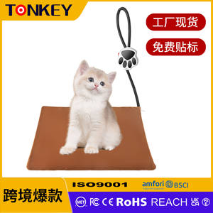 Grenz überschreiten des Winter-Haustier-Heizkissen für Katzen Hunde Konstante Temperatur Wasserdichte Heiz decke Überhitzung schutz Digital - Product Image 4