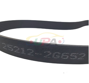 สายพานวีริบบ์คุณภาพดั้งเดิม 25212-2G652 252122G652 สำหรับฮุนได เกีย เค3 25212 2G652 - Product Image 3