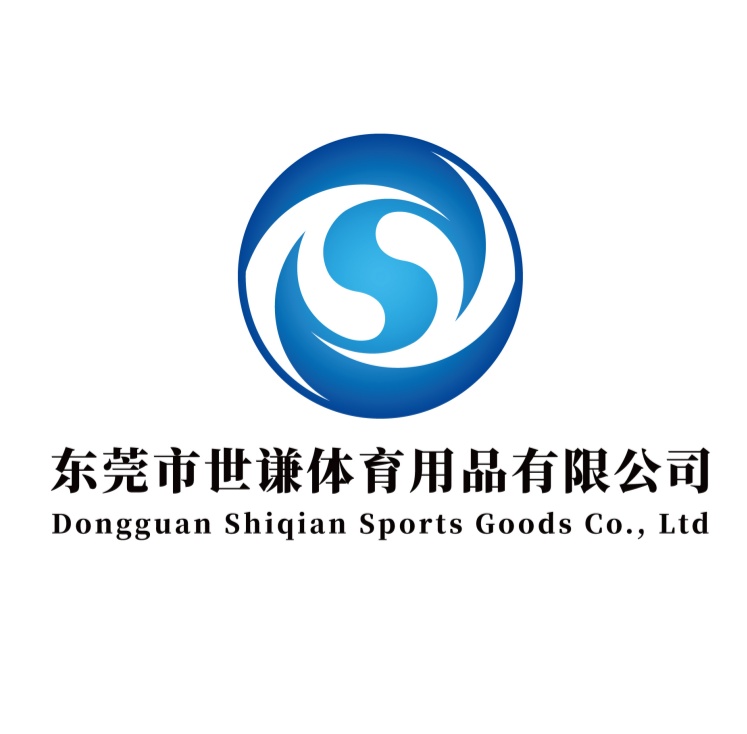Dongguan City Shiqian Sports Products Co., Ltd. logo